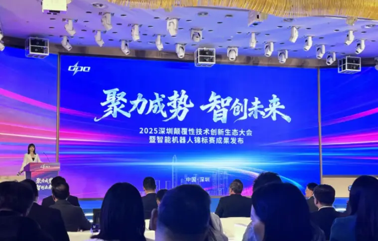 中国芯突破！中科无线机器人芯片斩获全国大奖，打破国外垄断